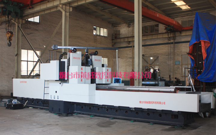 直線導軌專用磨床